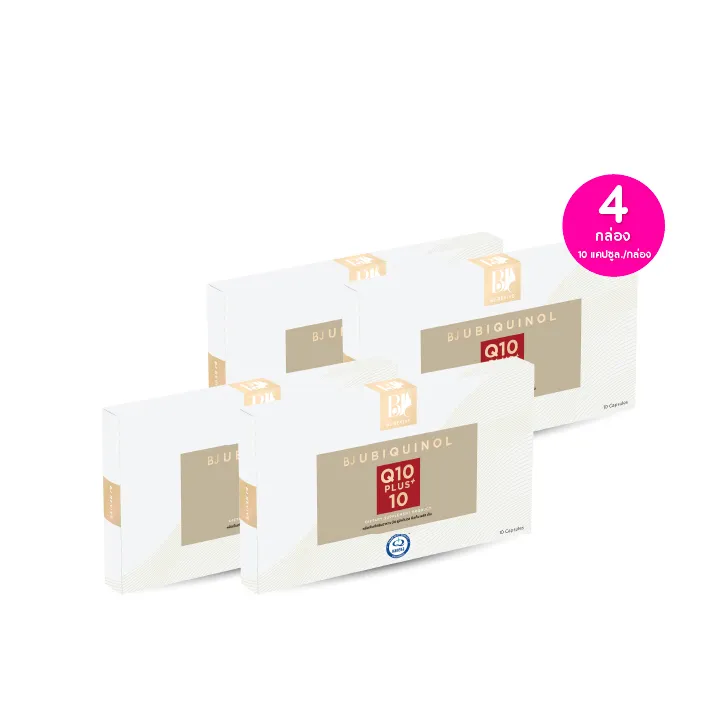 promotion-add-on-deal